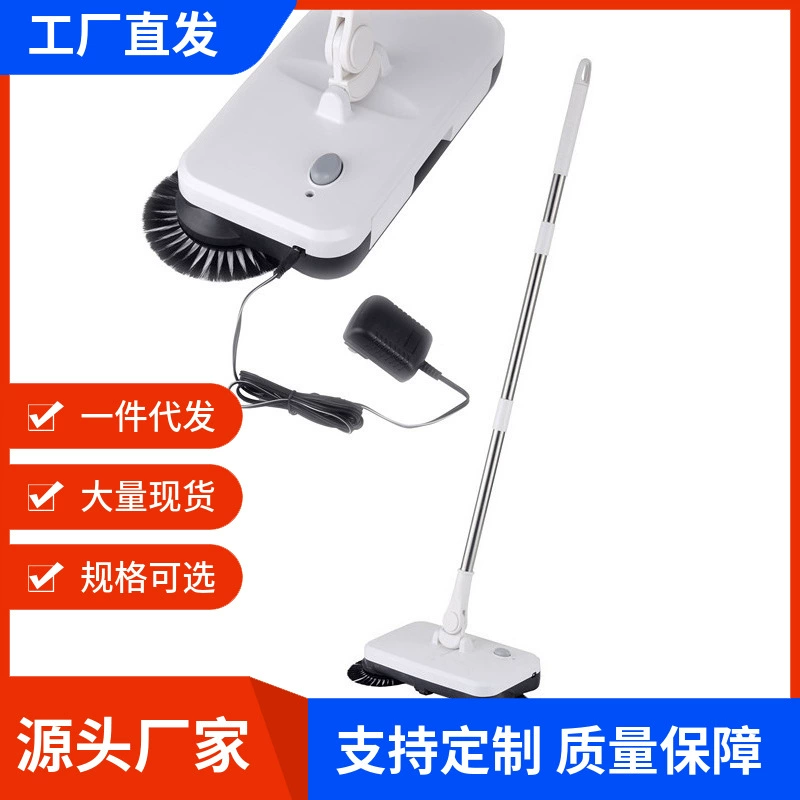 Беспроводной ручной push Метельщик бытовой электрический Метельщик шваброй Многофункциональный беспроводной электрический уборочная машина