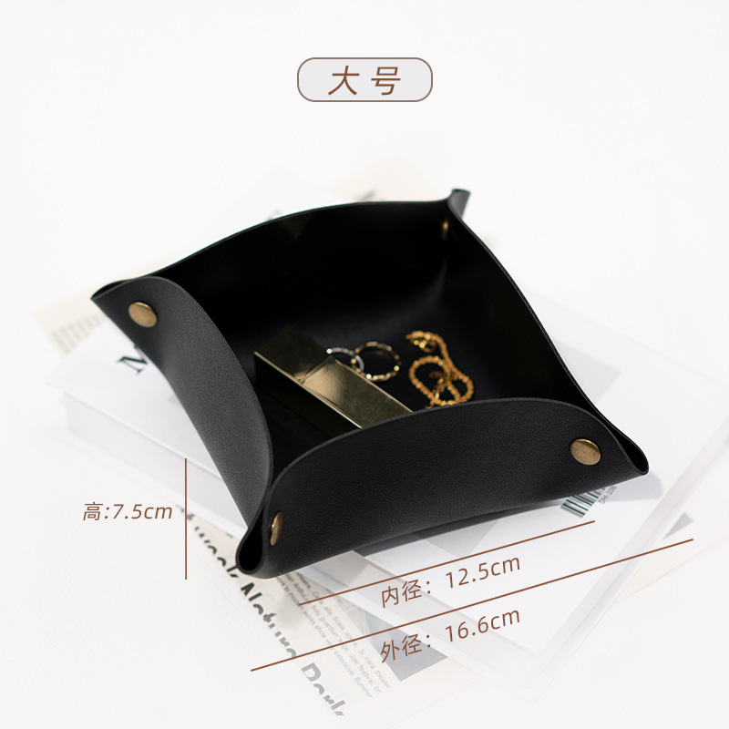 収納ボックス 2025 新しいリビングルームデスクトップコーヒーテーブルジュエリー装飾品キーポーチ収納レザートレイホーム|undefined