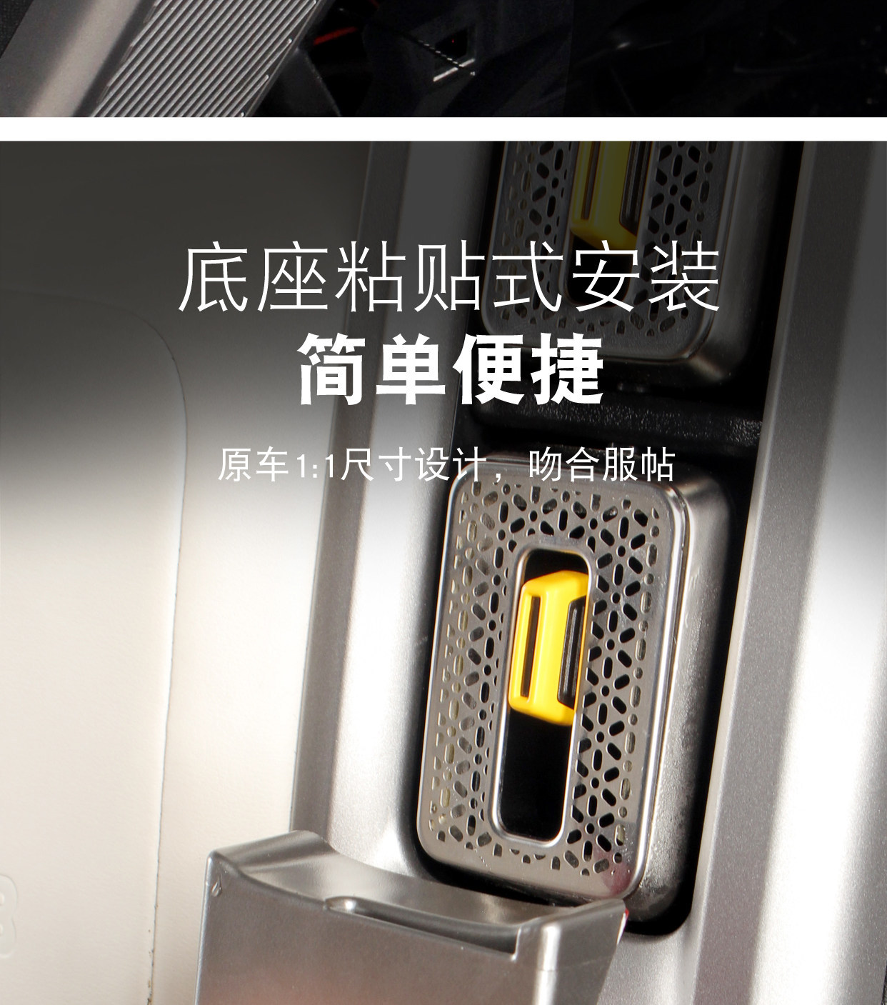 Suitable for ICAR V23 air vent cup holder, specialized car-mounted beverage cup rack storage organizer modification
