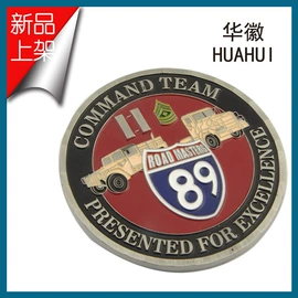 工艺礼品五金;铭牌;金属工艺品