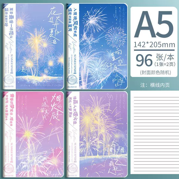 A5 random summer fireworks [1 book] 96 pictures each