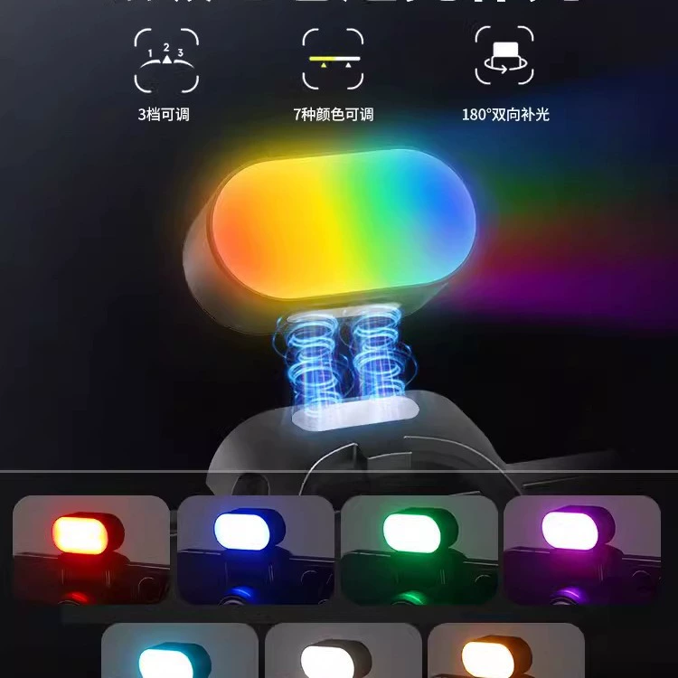 Магнитная кольцевая подсветка AoChuan, небольшой ручной держатель для телефона