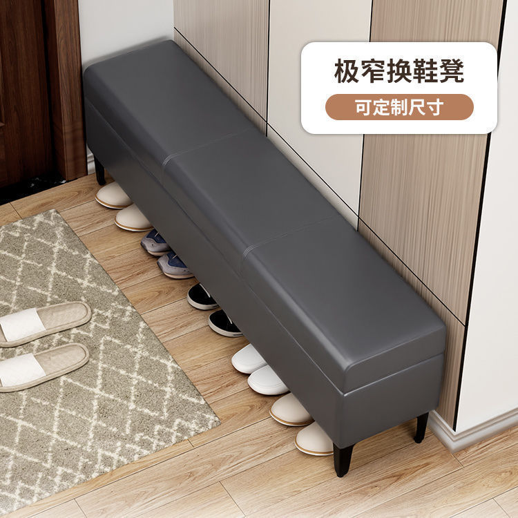 家庭用の小さな玄関ドア、非常に狭い靴交換スツール、軽くて豪華な収納スツール、長いソファスツール、長方形のベッドエンドスツール|undefined