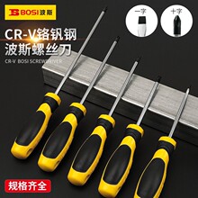 ��˹ʮ����˿��ά�޹������ӹ�ҵ����׶ ��˿������