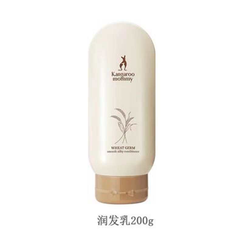 孕妇洗护套装孕妇洗发水沐浴露护发素天然孕期护肤品批发柔顺|undefined
