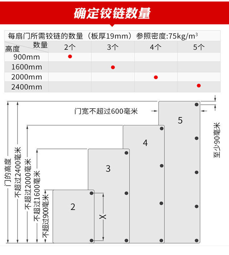 详情图片_48.jpg