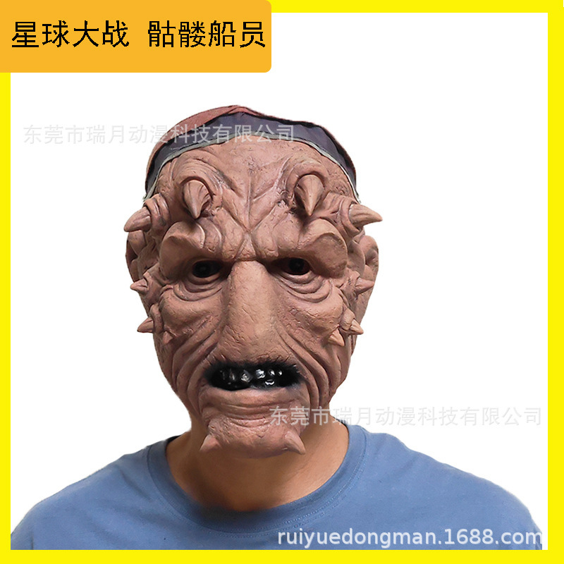 Star Wars Master Yoda Skeleton Crew Mask Cosplay Black Warrior Boba Fett Helmet Adult Version Latex