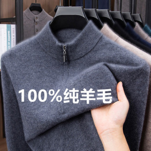 �羳���Q�ߙn��ʿ��ë��100����ë�ﶬ�Ӻ����e�̄հ����ë����