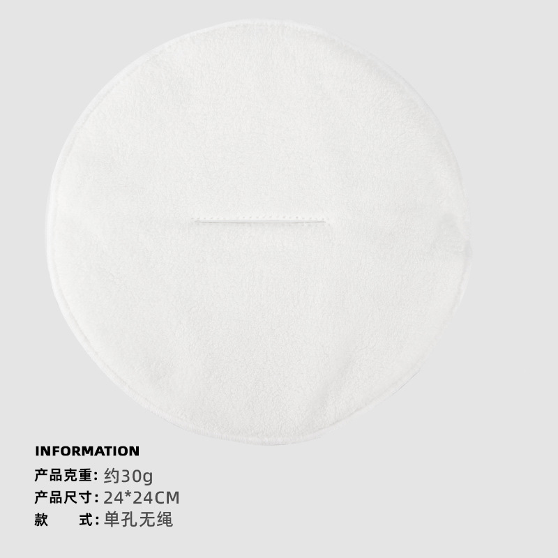 Toallas de compresión caliente, toallas de ojos de compresión caliente, toallas faciales de salón de belleza al vapor, toallas faciales de compresión en frío personalizadas, toallas faciales al por mayor