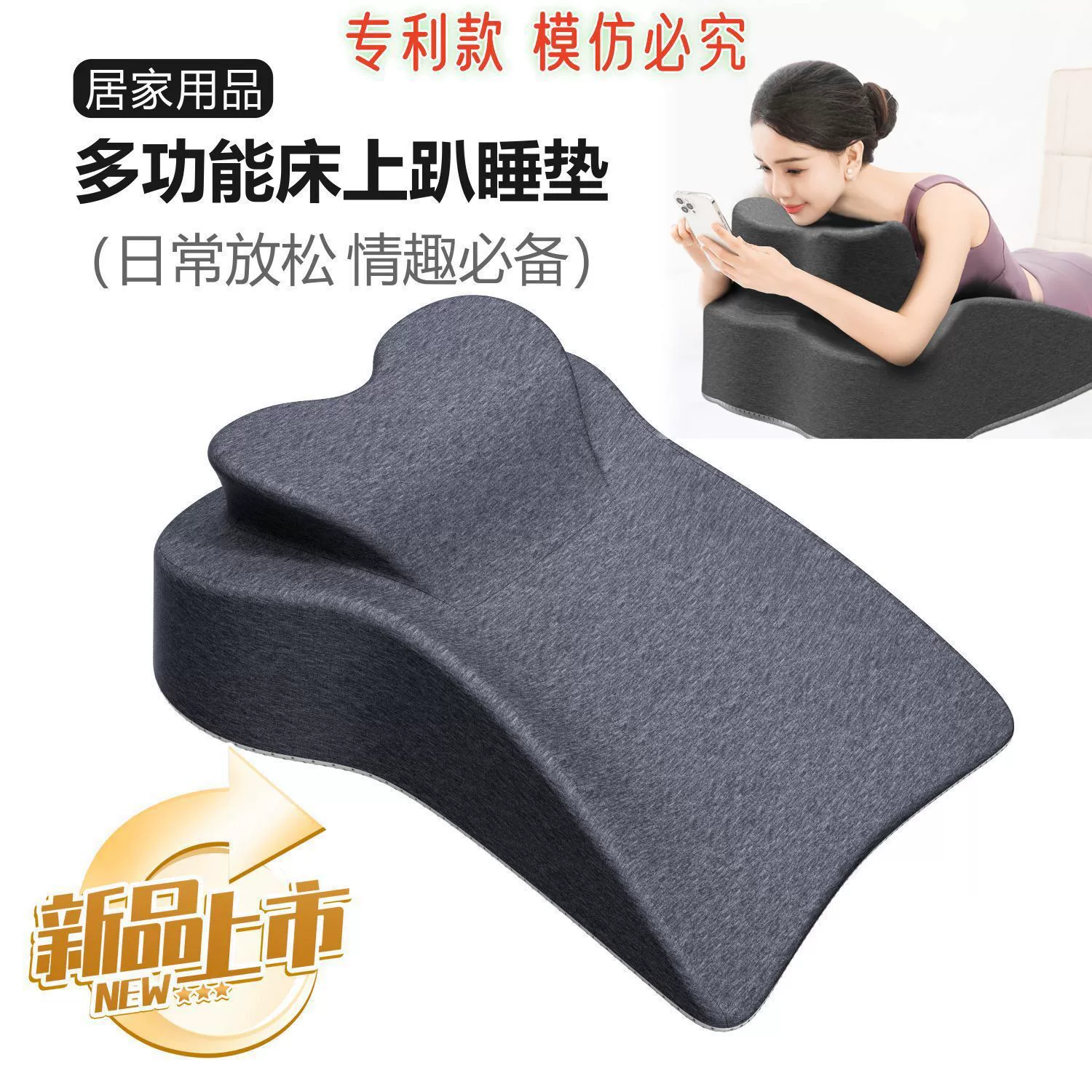 Новая подушка для сна на кровати