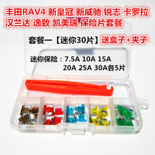 ��܇���U�z��ƬRAV4���Y�P�����»ʹڿ��_���J־�h�m�_���UƬ