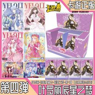 �����~�_�����ĵ�ؿ����ď�����֮����Ƭ����ϡ��SPŮ�����濨��