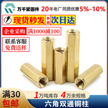 M3�pͨ�����~�������~�� �~֧�����·��ָ�/�g�����~����