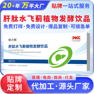 ����ˮ�w�Eֲ��l���Ʒ�����N�ƽ���ˮ�w�E���S����ח��Ӹ����