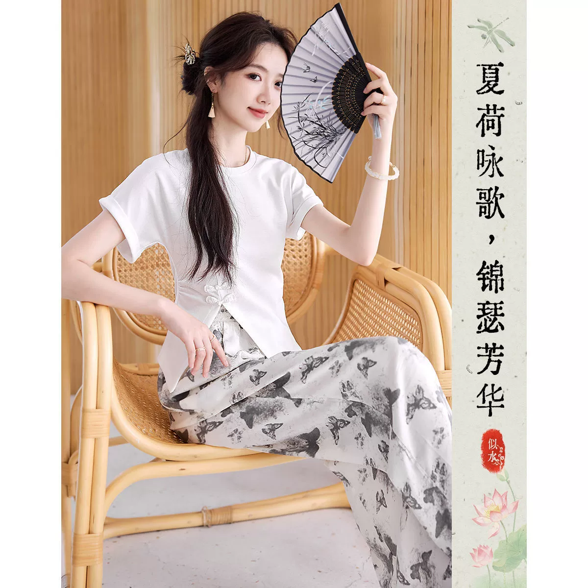 Новый китайский стиль: женская футболка нестандартной формы 2025, новый летний комплект из двух предметов для полных женщин с широкими брюками, утягивающими талию и создающими эффект стройности.