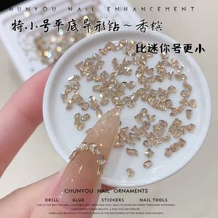 Trendy Champagne-Colored Nail Art Rhinestones Super Shiny Gold Phantom Mini Small Flat-Bottom Irregular Nail Filler Rhinestones