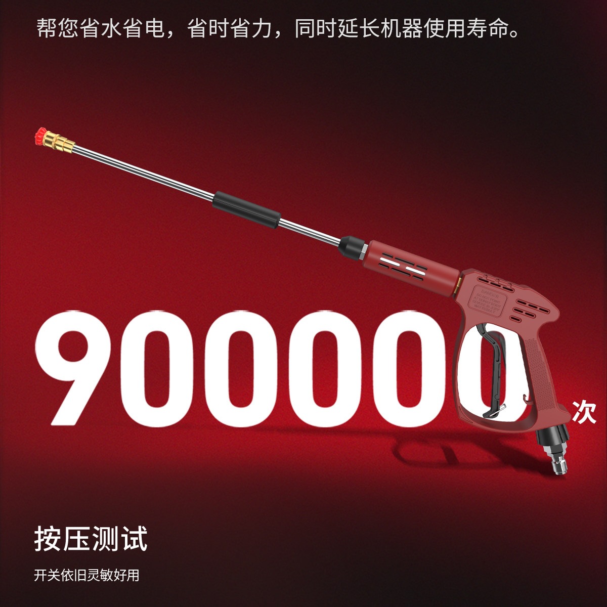 Black Cat Commercial Car Wash Machine 220v Ultra-High Pressure Washer High-Power Industrial Grade Pressure Water Gun Pump for Floor Cleaning