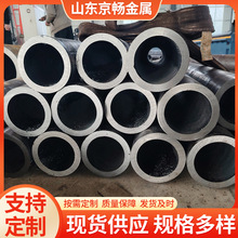 绗磨管 研磨管 液压油缸管 珩磨管 汽车用油缸 珩磨缸筒