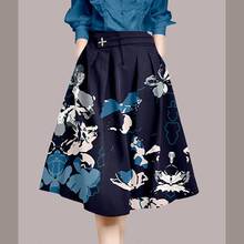 复古蓝色印花气质套装春季新款女装法式高级感衬衫裙子两件套