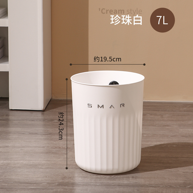カスタマイズされた 2025 ホームキッチン、リビングルーム、バスルーム、トイレ、寝室、屋内大小、大容量の軽い高級ゴミ箱|undefined