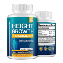 �羳����HEIGHT GROWTH capsules ���߽���60��/ƿ ��ó���� Դͷ