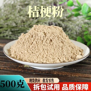 �۹������l���۽۹�Ƭ�������|��ā�a�ع������󃞻����ۮ��w��
