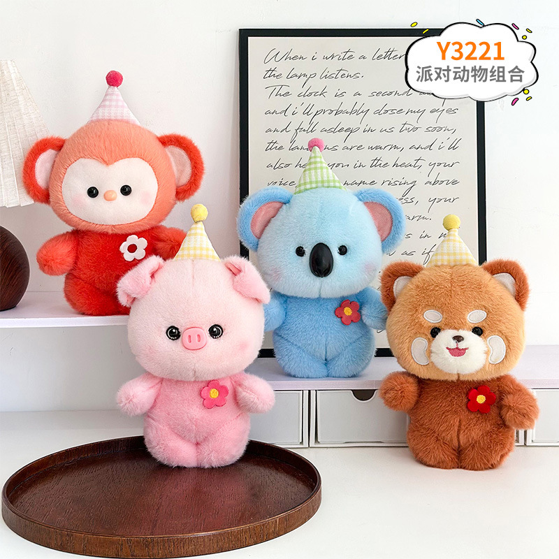 Juguetes de peluche de 8 pulgadas para máquinas de garras, regalos de cumpleaños, artículos promocionales y obsequios para vendedores ambulantes. image 58