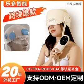按摩枕/靠垫;按摩足疗机;电热护膝护腰