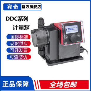 Grundfos���m����DDC6 9 15����Ӌ�������ܔ��ָ�Ĥ���ϱ� ���ȸ�