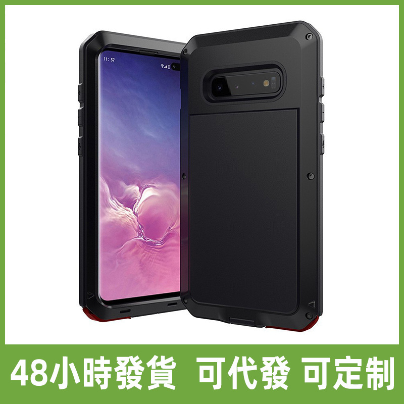 For 2021iphone13 children's fall-resistant Apple 78plus three-proof metal P30 all-inclusive phone case For 2021iphone13 children's fall-resistant Apple 78plus three-proof metal P30 all-inclusive phone case