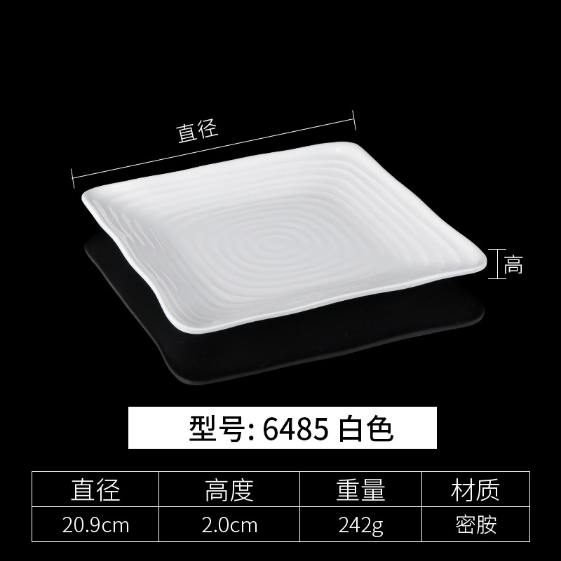 6485 흰색 | 두껍고 내구성이 쉽게 청소할 수 있습니다.