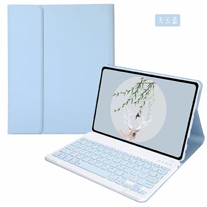 Suitable for iPad Pro 11inch Tablet Protective Case with Pen Slot, Detachable Bluetooth Keyboard, Anti-Fall Protective Shell