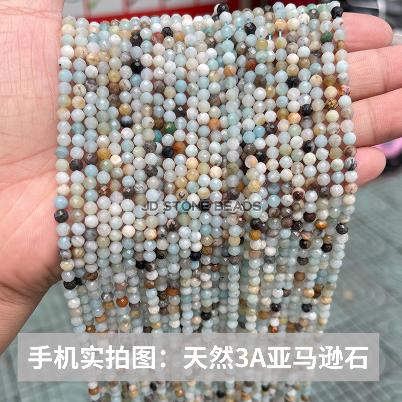 結晶徳ジュエリー彫刻小珠アクセサリーdiyピアスアクセサリー|undefined