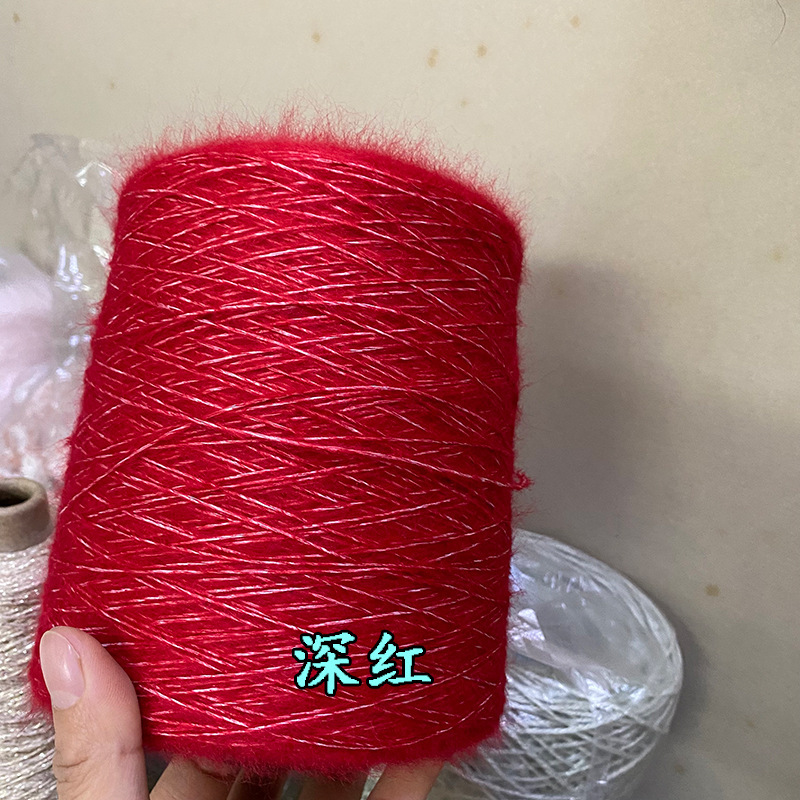 超柔夹花空心马海羊毛马海毛线手编中粗帽子围巾外套宝宝毛衣毛线|undefined