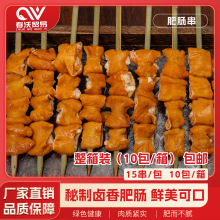 �u�����c���i�c��������ըС�԰��Ʒ����ʳ�Ĕ[������ð���ӷ��c