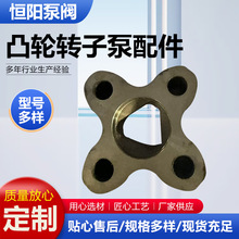 ͹݆Dӱ4~mϸճʳƷݔͱòP~