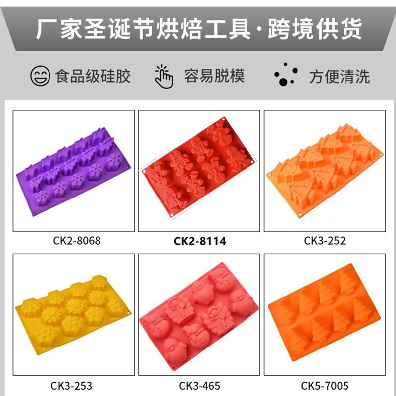 �¿�羳ʥ������Ʒ�決���߳������� ʥ����ѩ��ģ�߹轺��Ʒ