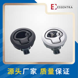 恒珠MS739-2带钥匙面板锁救护车按压式内嵌式埋入式房车拖车锁