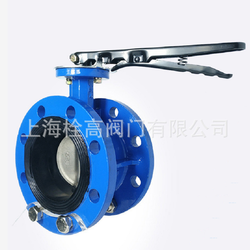 法兰软密封蝶阀 D341X-16涡轮法兰软密封蝶阀 不锈钢板软密封蝶阀