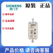 3NH3320-2C���T��3NH���͵���NH2 425A 1P �pĸ���B�� 3NH33202C