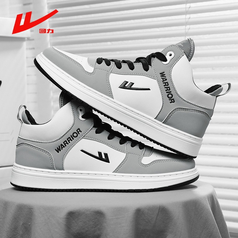 2025 Autum New High-Top Men's Sneakers Pull-Back Breathable Trendyy Casual Shoes Korean Style Student Winter White Shoes for Men