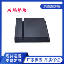 Ӳ�|�����|�K pvc���| �Ͳ����z  Ļ�������|Ƭ