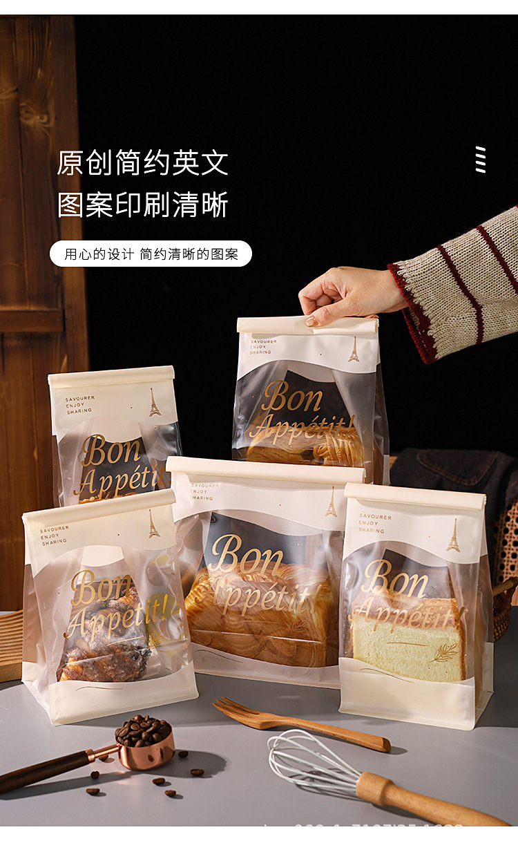 详情_08.jpg