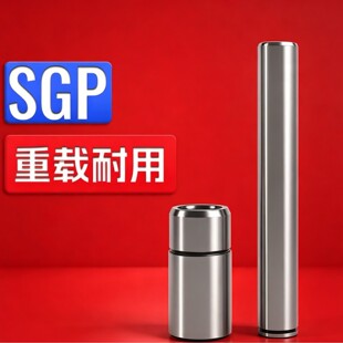 SGP�����_��ģ��� �����⌧�����׽M���S��ֱ�N ֱ��40-50mm