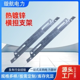连接金具;其他输配电;线夹