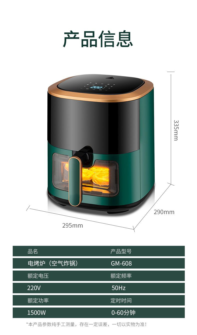 8060f016-ff0a-47d8-9ed7-f3799f64bb7a.jpe