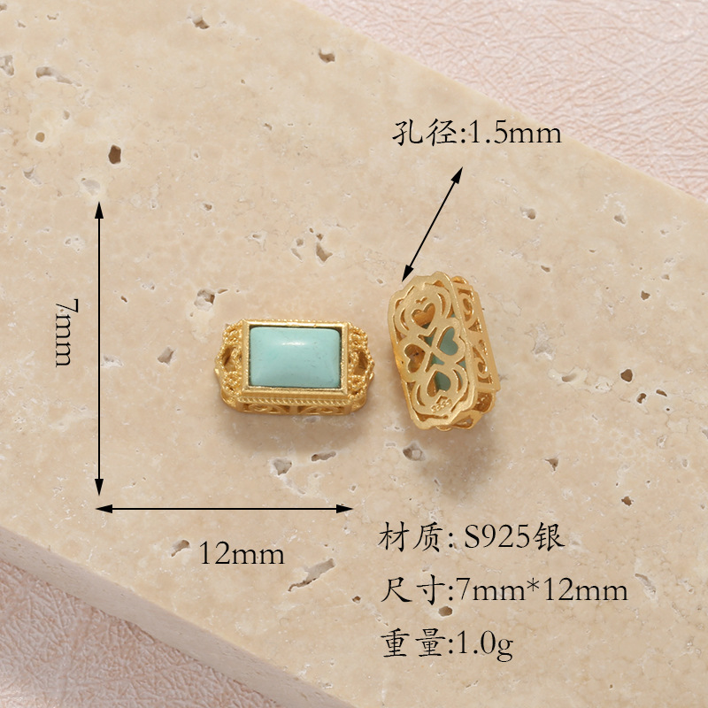 Raw Turquoise S925 Silver Gold-Plated Heart-Shaped Four-Leaf Clover Round Butterfly Pendant Spacer Bead DIY T6