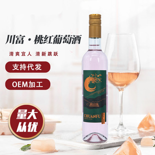 ���؏S��8��Ůʿ��Ƽt�ƴ����Ҽt���Ѿ�500ml����t�����l