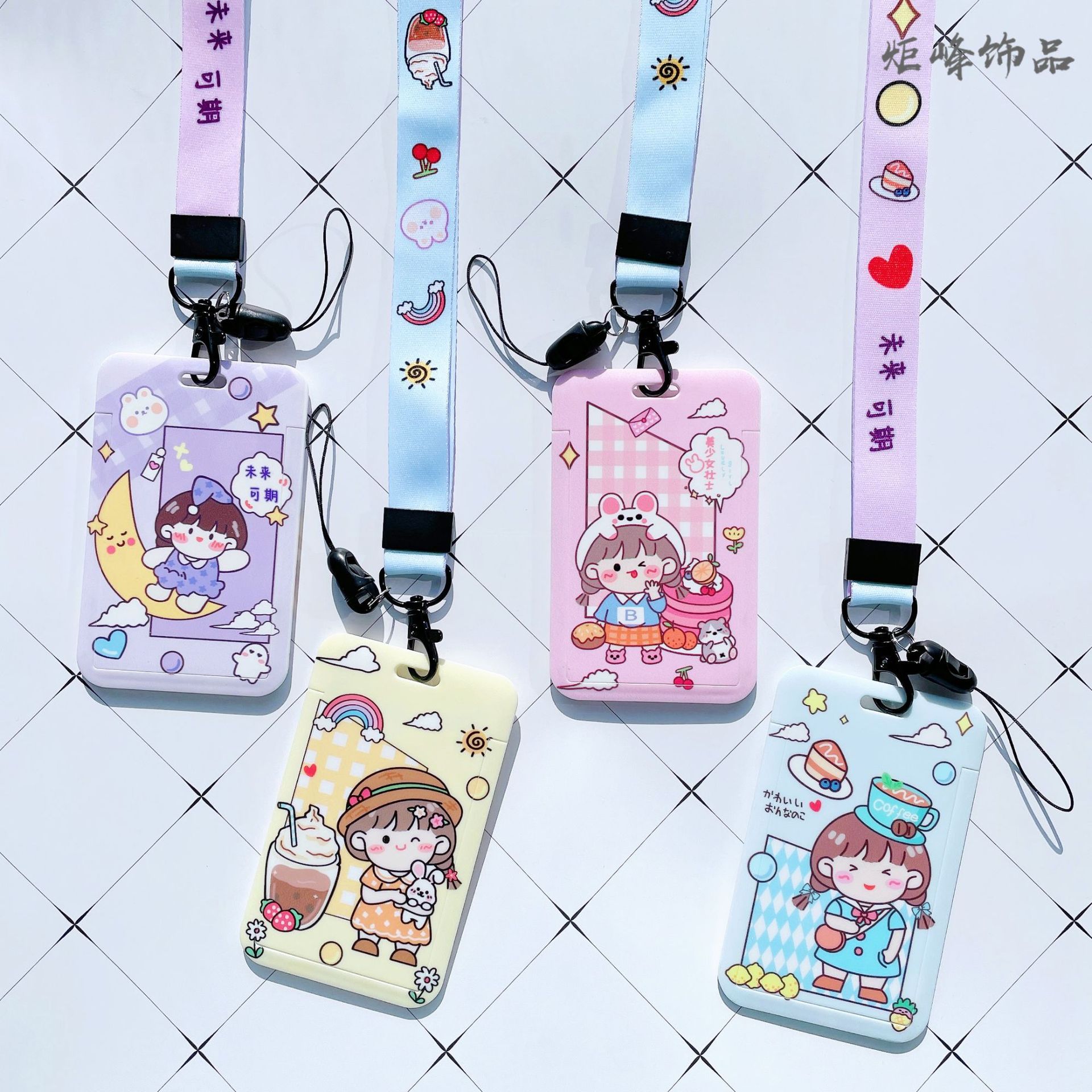 귀여운 소녀 그룹 (4 카드 + 4 로프)