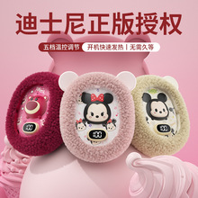 ݮů֌USB늌һŮնYyʽȡů